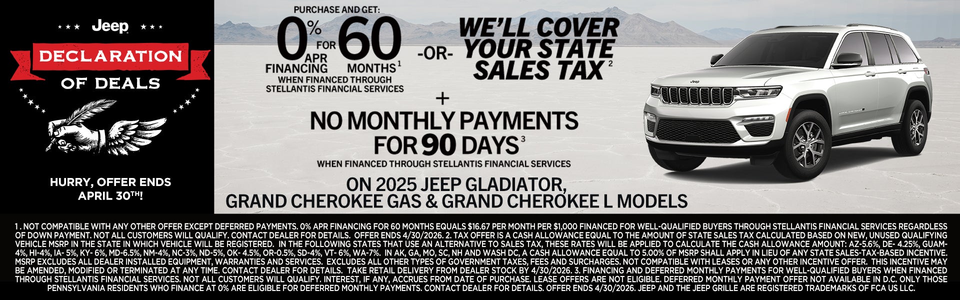 No Monthly Payments for 90 Days on Gladiator, Grand Cherokee